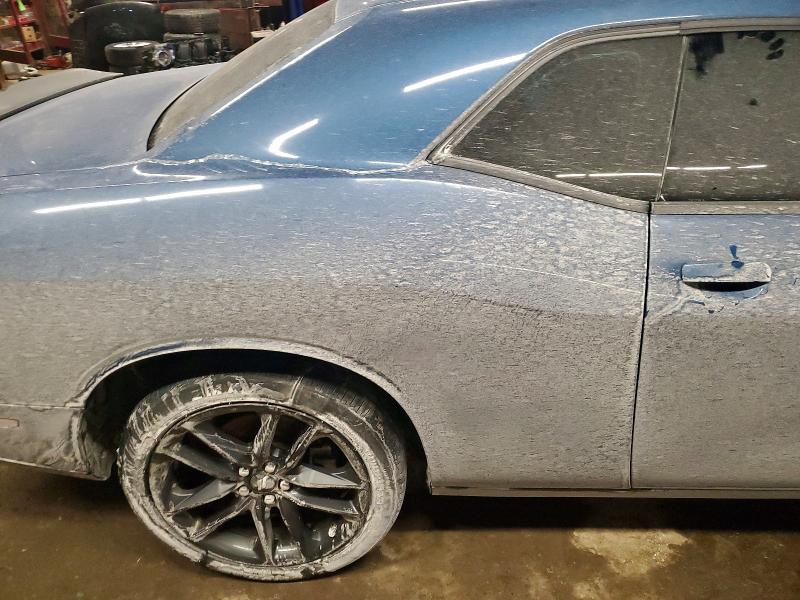 Продажа на аукционе авто 2023 Dodge Challenger, vin: 2C3CDZKG0PH696515, номер лота: 76848365