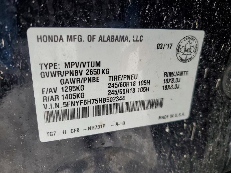 Продажа на аукционе авто 2017 Honda Pilot, vin: 5FNYF6H75HB502344, номер лота: 75149495
