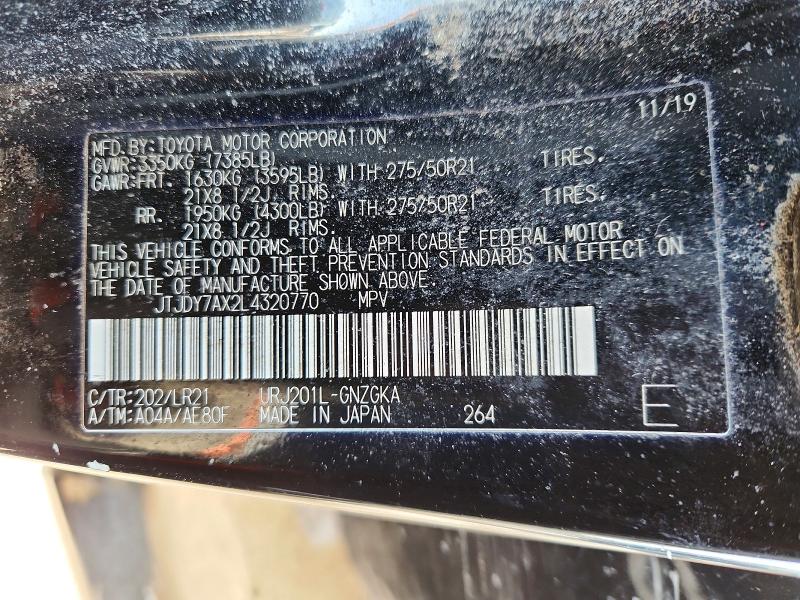 Продажа на аукционе авто 2020 Lexus Lx, vin: JTJDY7AX2L4320770, номер лота: 76209795