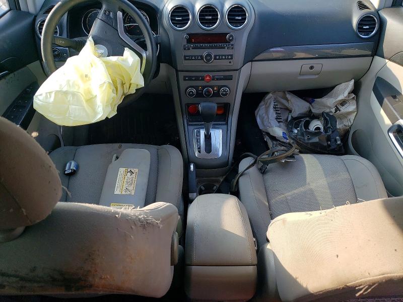 78180655 :رقم المزاد ، 3GSCL33P98S573843 vin ، 2008 Saturn Vue مزاد بيع