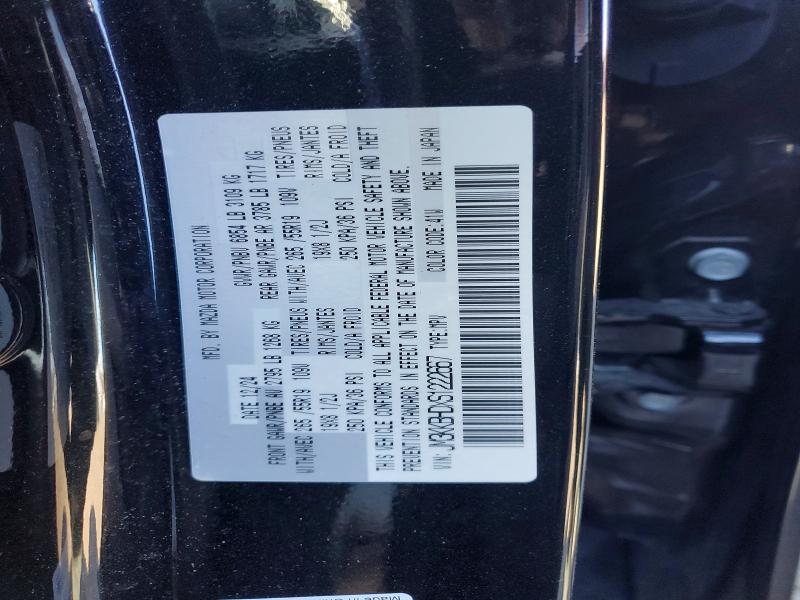 Aukcja sprzedaży 2025 Mazda Cx-90, vin: JM3KKBHDXS1222667, numer aukcji: 73456435