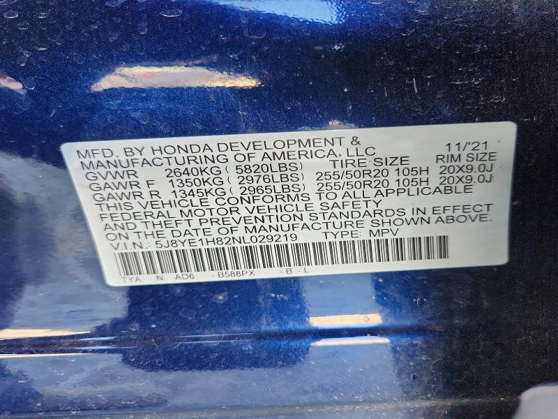 Продаж на аукціоні авто 2022 Acura Mdx, vin: 5J8YE1H82NL029219, номер лоту: 78359425