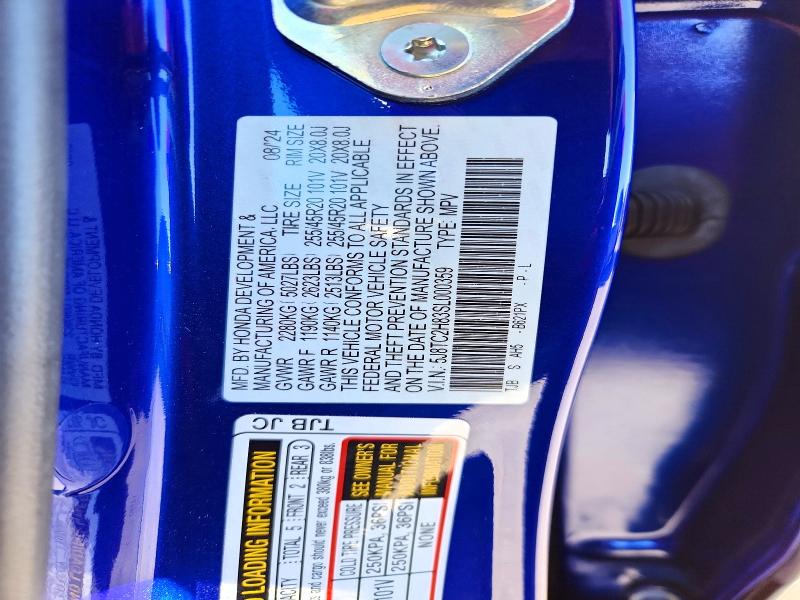 Продажа на аукционе авто 2025 Acura Rdx, vin: 5J8TC2H83SL000359, номер лота: 78901955