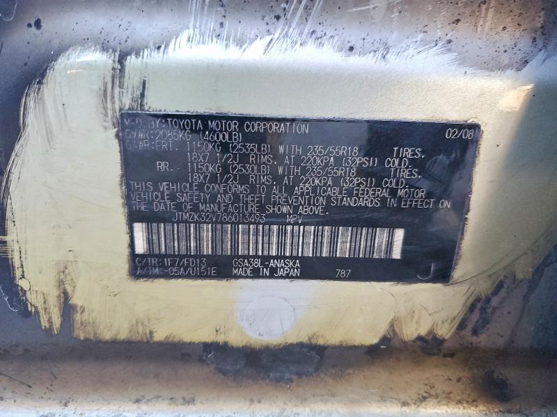 2008 Toyota Rav4 მანქანა იყიდება აუქციონზე, vin: JTMZK32V786013493, აუქციონის ნომერი: 79095965