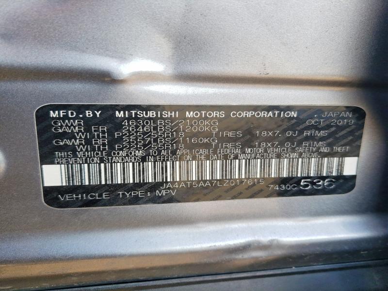 Продаж на аукціоні авто 2020 Mitsubishi Eclipse Cross, vin: JA4AT5AA7LZ017615, номер лоту: 78219235