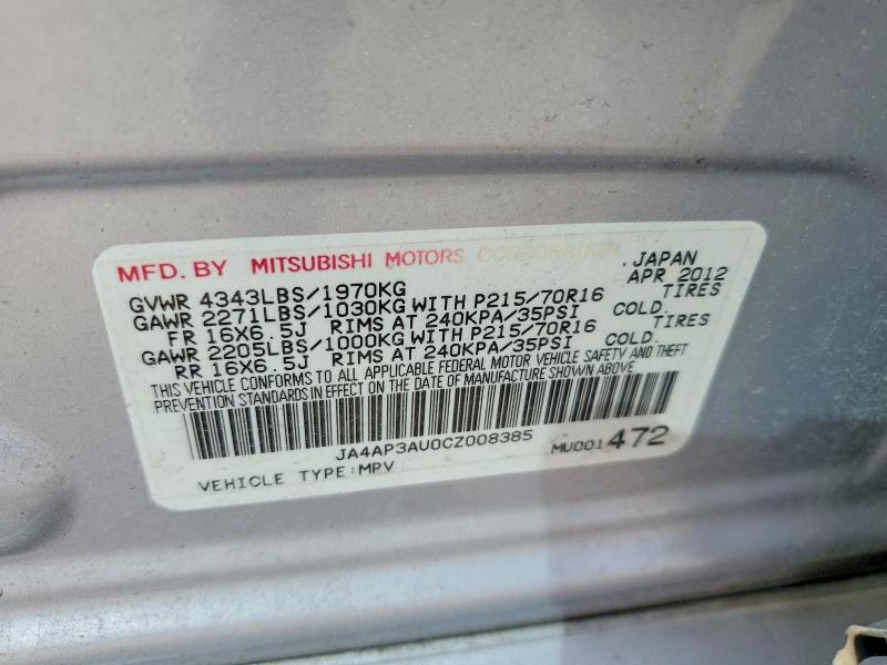 Продаж на аукціоні авто 2012 Mitsubishi Outlander Sport, vin: JA4AP3AU0CZ008385, номер лоту: 79082895