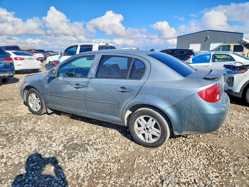 Продажа на аукционе авто 2005 Chevrolet Cobalt, vin: 1G1AL52F857524773, номер лота: 46936146