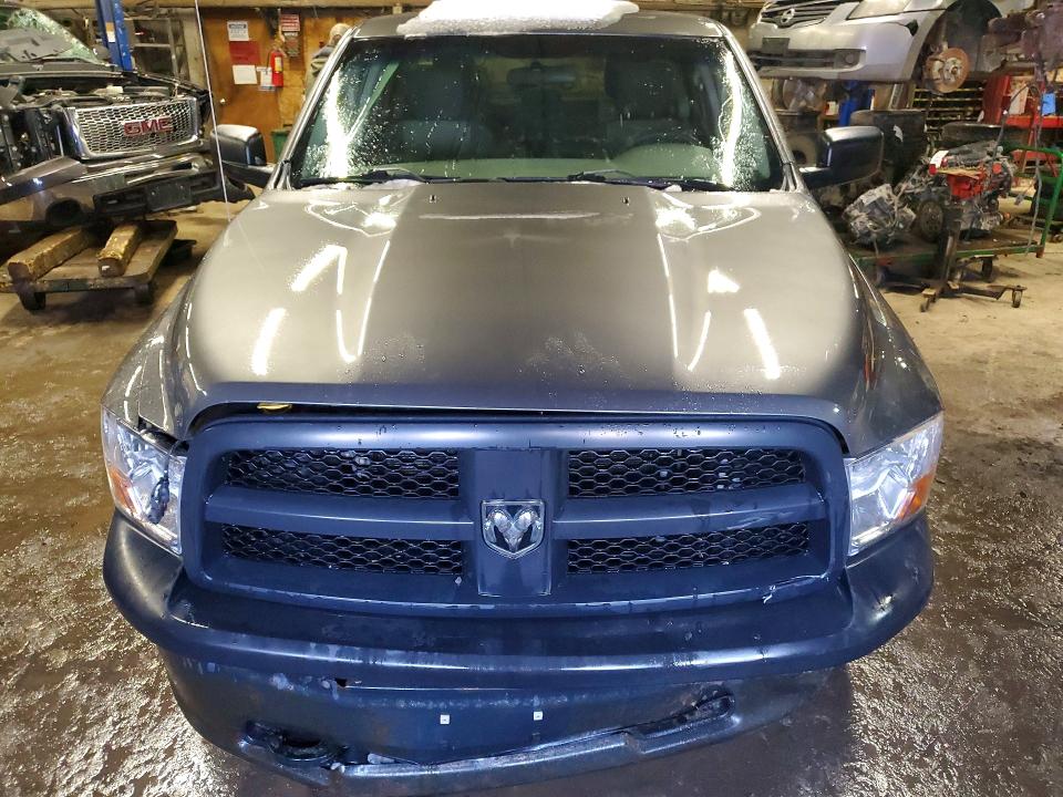 2012 Dodge Ram 1500 მანქანა იყიდება აუქციონზე, vin: 1C6RD7KT7CS173574, აუქციონის ნომერი: 75602285