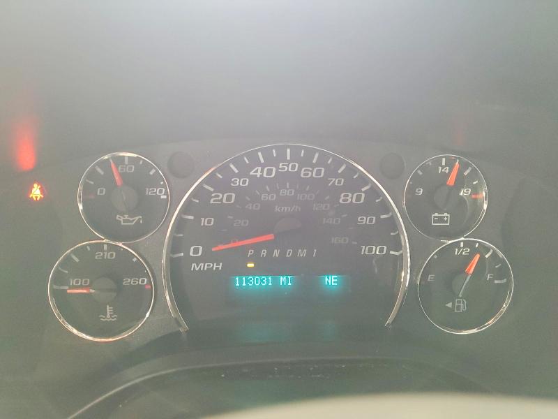 76898505 :رقم المزاد ، 1GTZ7HF75N1141301 vin ، 2022 Gmc Savana مزاد بيع