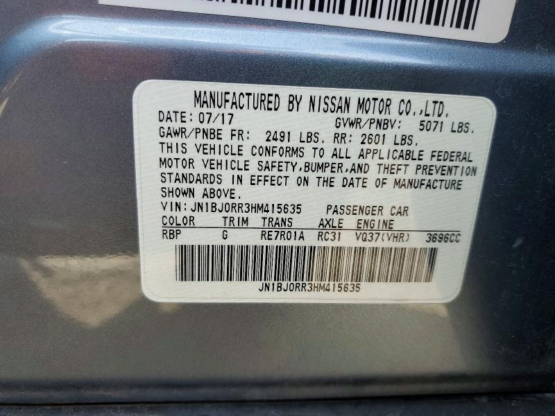 Продажа на аукционе авто 2017 Infiniti Qx50, vin: JN1BJ0RR3HM415635, номер лота: 77157115