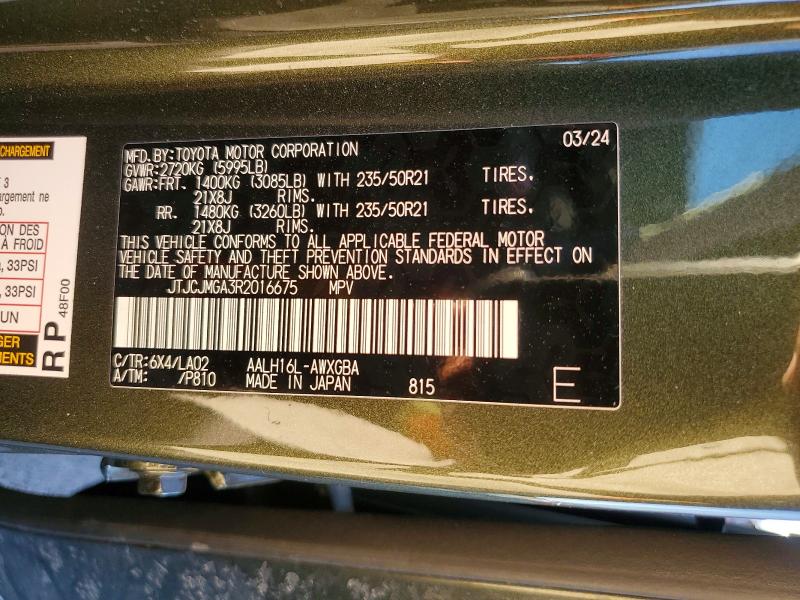 Продажа на аукционе авто 2024 Lexus Rx 450h+, vin: JTJCJMGA3R2016675, номер лота: 78754795