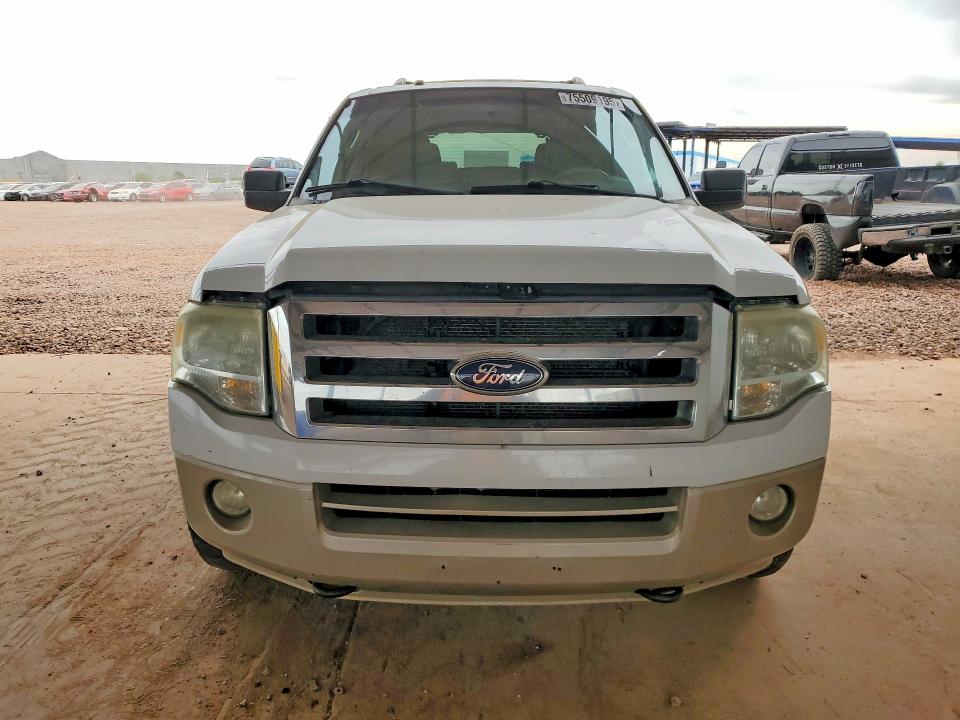 Продаж на аукціоні авто 2007 Ford Expedition, vin: 1FMFU18527LA29797, номер лоту: 75509195