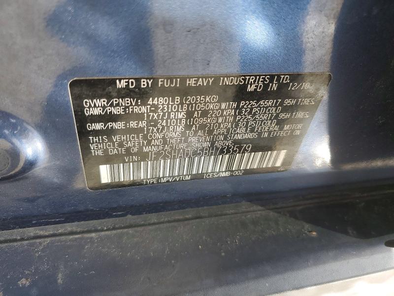Продажа на аукционе авто 2011 Subaru Forester, vin: JF2SHADC5BH733579, номер лота: 77518015
