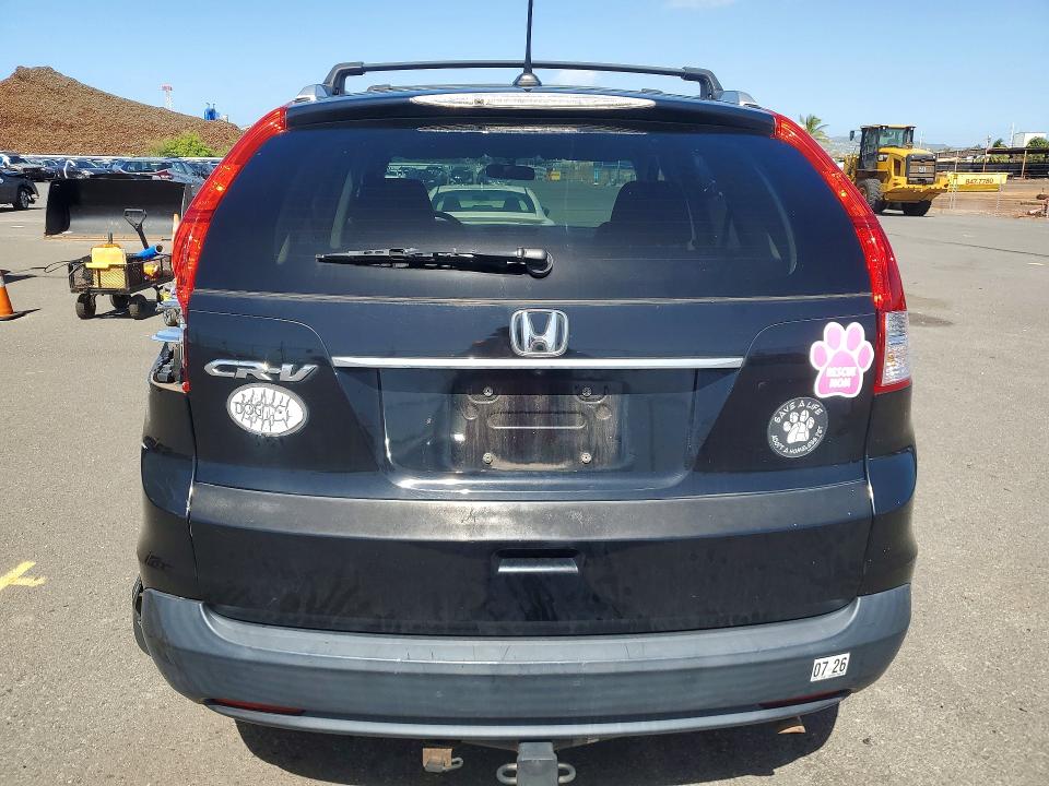 Aukcja sprzedaży 2013 Honda Cr-v, vin: 2HKRM3H71DH507139, numer aukcji: 74533645