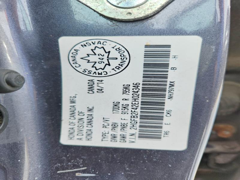 Продаж на аукціоні авто 2014 Honda Civic, vin: 2HGFB2F42EH024346, номер лоту: 78364505