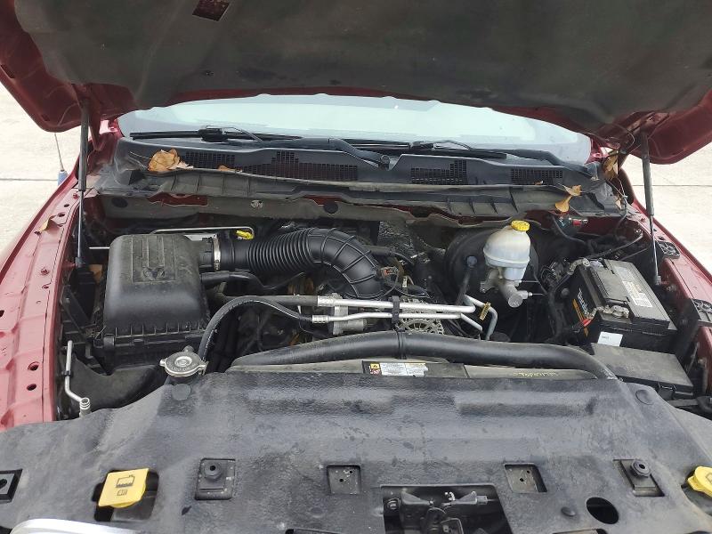 Продажа на аукционе авто 2011 Dodge Ram 1500, vin: 1D7RB1CT0BS670853, номер лота: 73203205