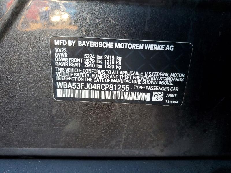 78541725 :رقم المزاد ، WBA53FJ04RCP81256 vin ، 2024 Bmw 530 مزاد بيع