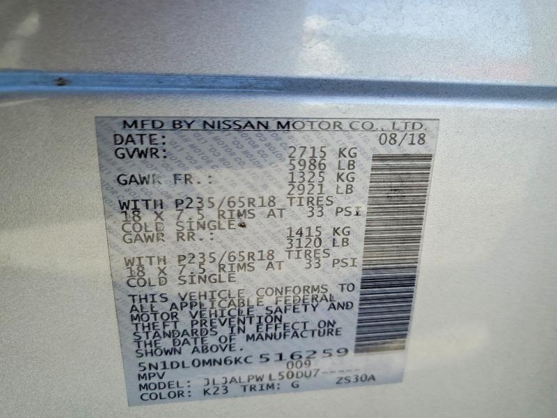 Продаж на аукціоні авто 2019 Infiniti Qx60, vin: 5N1DL0MN6KC516259, номер лоту: 78998525