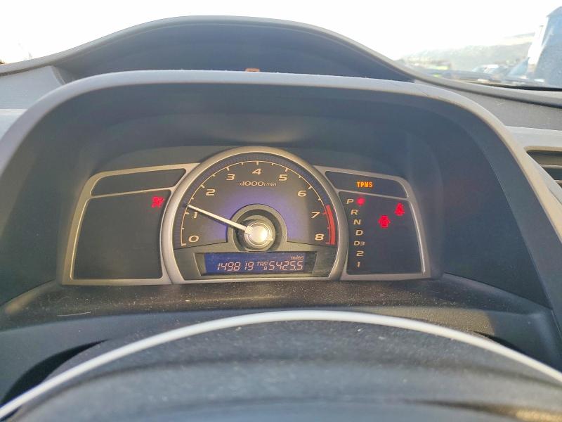 Продаж на аукціоні авто 2009 Honda Civic, vin: 19XFA16659E011198, номер лоту: 77018885