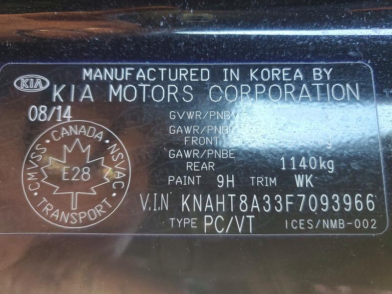 74817145 :رقم المزاد ، KNAHT8A33F7093966 vin ، 2015 Kia Rondo مزاد بيع