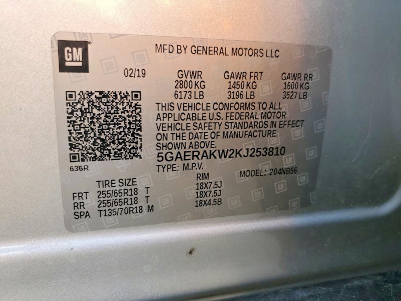 Продажа на аукционе авто 2019 Buick Enclave, vin: 5GAERAKW2KJ253810, номер лота: 78762235
