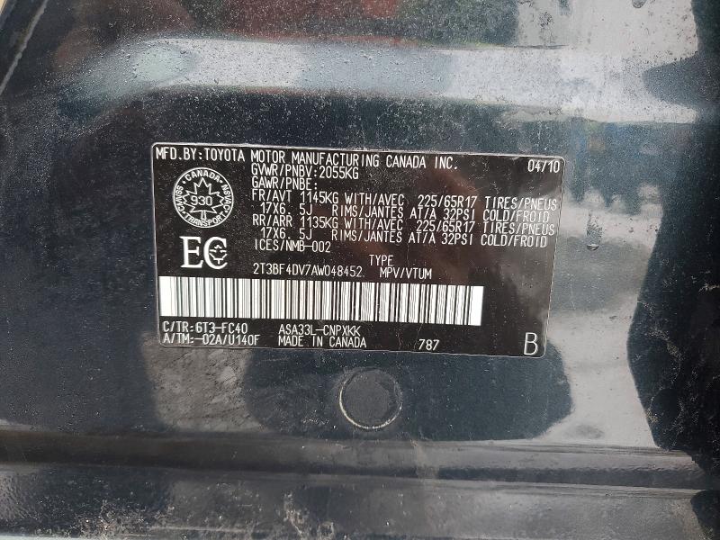 2010 Toyota Rav4 მანქანა იყიდება აუქციონზე, vin: 2T3BF4DV7AW048452, აუქციონის ნომერი: 77009635