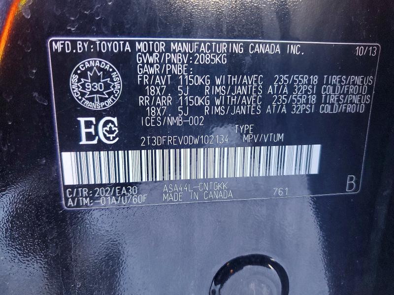 2013 Toyota Rav4 მანქანა იყიდება აუქციონზე, vin: 2T3DFREV0DW102134, აუქციონის ნომერი: 76244985