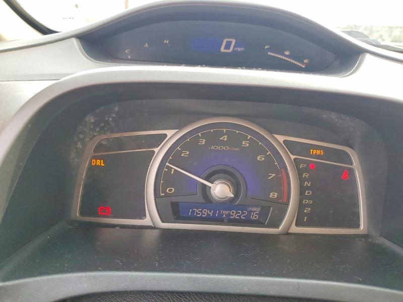 Продажа на аукционе авто 2010 Honda Civic, vin: 2HGFA1F54AH570016, номер лота: 78893695