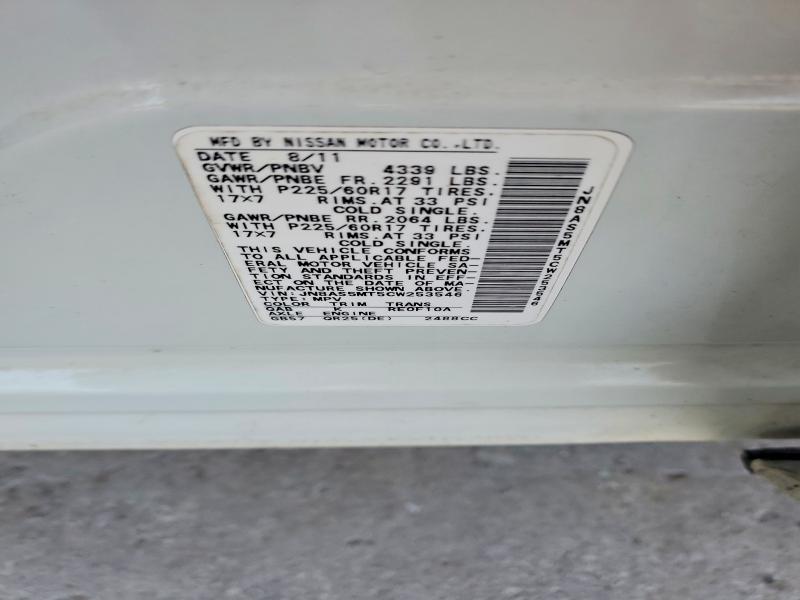 2012 Nissan Rogue მანქანა იყიდება აუქციონზე, vin: JN8AS5MT5CW253546, აუქციონის ნომერი: 78423205