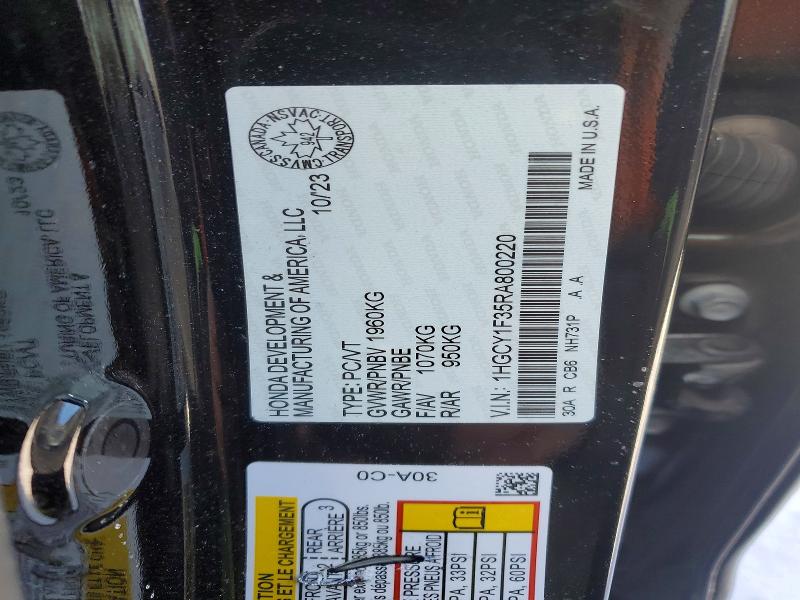 Продажа на аукционе авто 2024 Honda Accord, vin: 1HGCY1F35RA800220, номер лота: 78987465