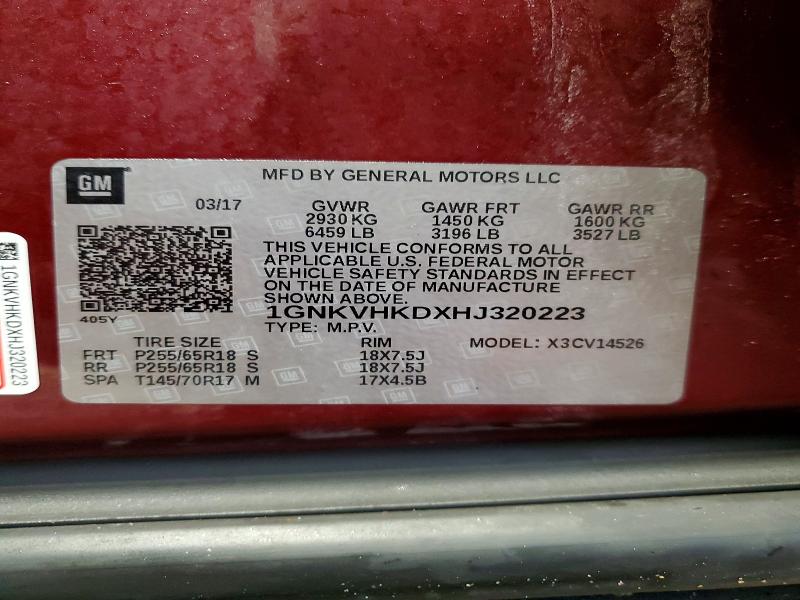 Продажа на аукционе авто 2017 Chevrolet Traverse, vin: 1GNKVHKDXHJ320223, номер лота: 76552805