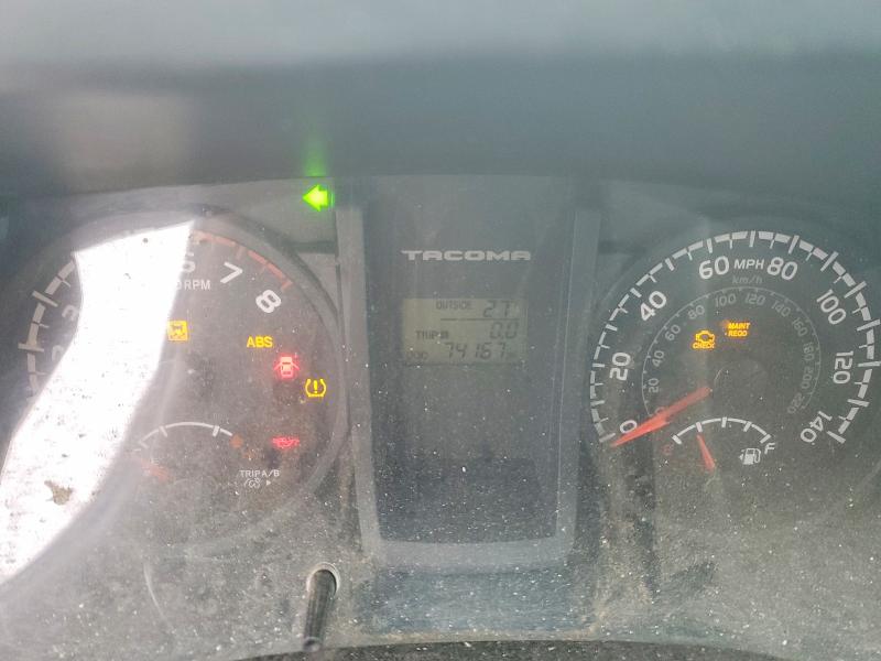 74109525 :رقم المزاد ، 5TFSX5EN9HX048833 vin ، 2017 Toyota Tacoma مزاد بيع