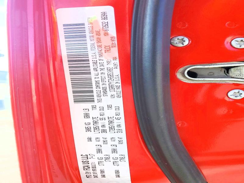 2017 Ram 1500 მანქანა იყიდება აუქციონზე, vin: 1C6RR7YT2HS851082, აუქციონის ნომერი: 78329865