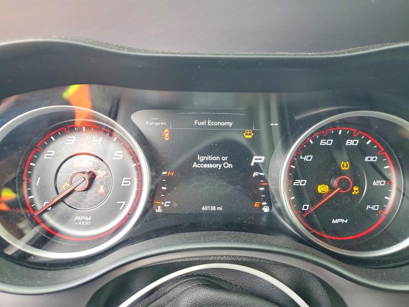 Продажа на аукционе авто 2023 Dodge Charger, vin: 2C3CDXHGXPH533477, номер лота: 75486845