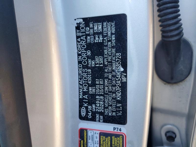 Aukcja sprzedaży 2019 Kia Soul, vin: KNDJP3A54K7635728, numer aukcji: 77321535