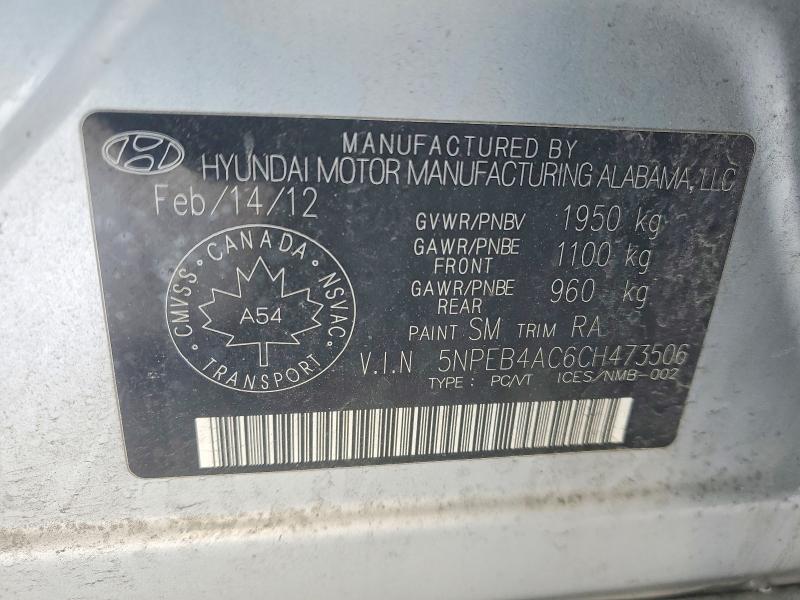 Продажа на аукционе авто 2012 Hyundai Sonata, vin: 5NPEB4AC6CH473506, номер лота: 75399525