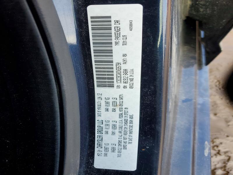 2012 Chrysler 200 მანქანა იყიდება აუქციონზე, vin: 1C3CCBCG0CN326790, აუქციონის ნომერი: 77727035