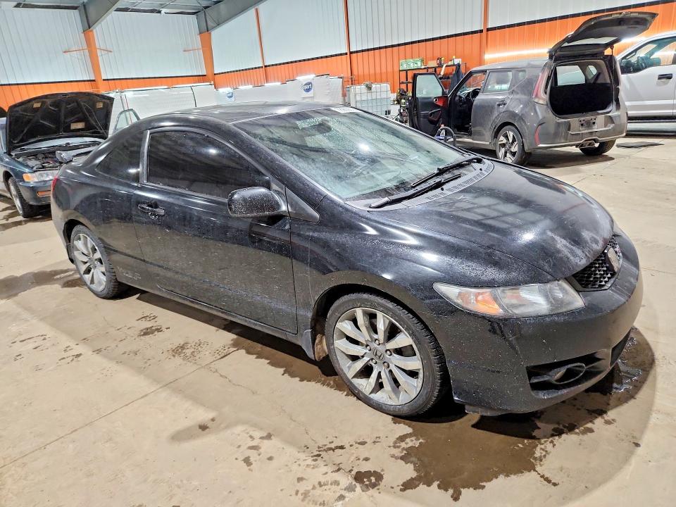 Aukcja sprzedaży 2009 Honda Civic, vin: 2HGFG21539H100163, numer aukcji: 78909375