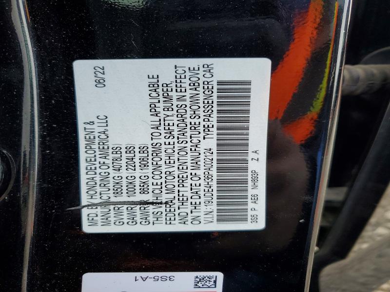 Продаж на аукціоні авто 2023 Acura Integra, vin: 19UDE4H36PA002124, номер лоту: 78882395