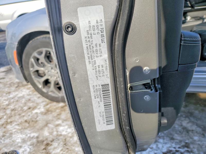 2017 Chrysler 300 მანქანა იყიდება აუქციონზე, vin: 2C3CCAGG8HH624248, აუქციონის ნომერი: 76892345