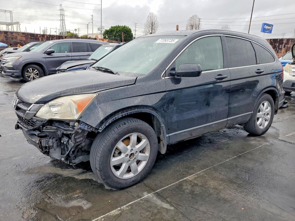 2011 Honda Cr-v მანქანა იყიდება აუქციონზე, vin: JHLRE3H77BC011612, აუქციონის ნომერი: 77393735