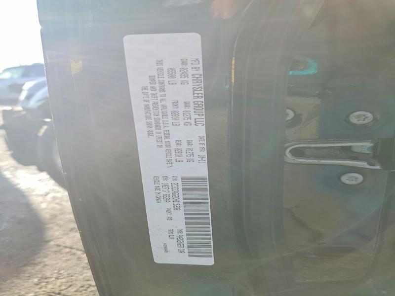 74491945 :رقم المزاد ، 2C3CCAGG2CH115930 vin ، 2012 Chrysler 300 مزاد بيع