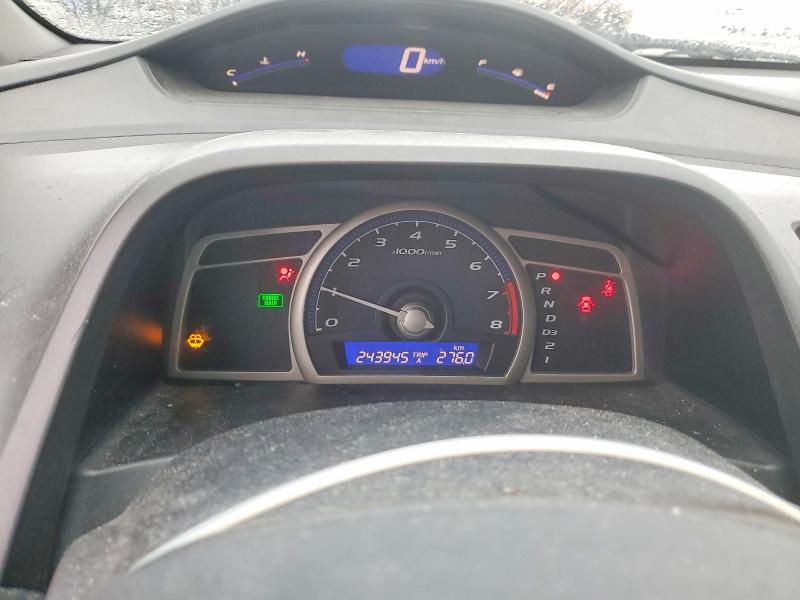 Продаж на аукціоні авто 2010 Honda Civic, vin: 2HGFA1F47AH030862, номер лоту: 76059535