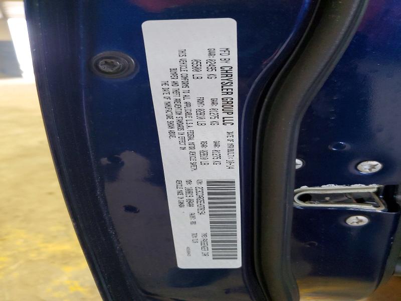 Продажа на аукционе авто 2014 Chrysler 300, vin: 2C3CCARG5EH378154, номер лота: 76227975
