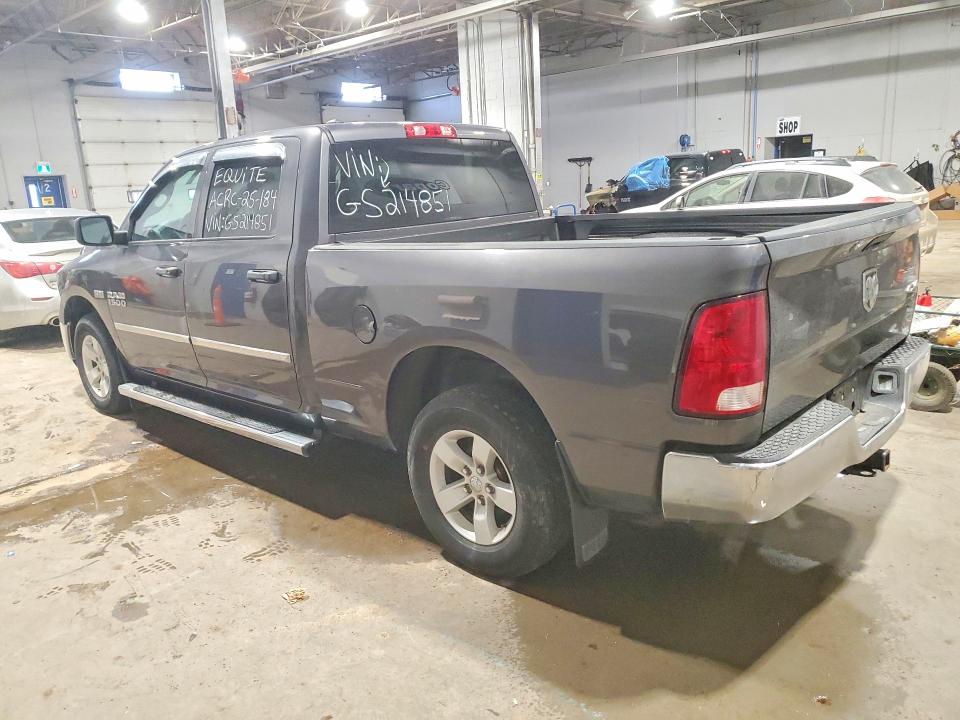 2016 Ram 1500 მანქანა იყიდება აუქციონზე, vin: NB102875, აუქციონის ნომერი: 76404535