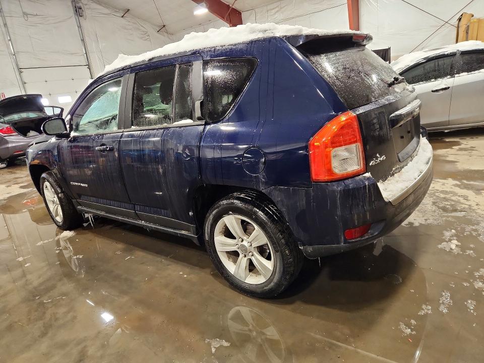 2015 Jeep Compass მანქანა იყიდება აუქციონზე, vin: 1C4NJDEBXFD155421, აუქციონის ნომერი: 75408145