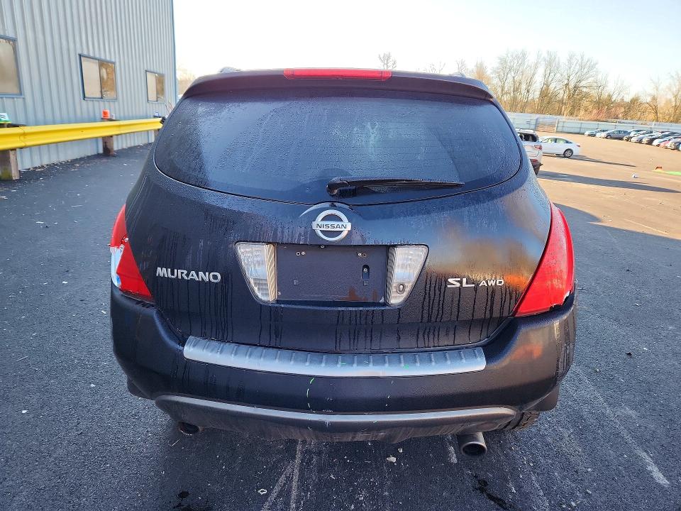 Aukcja sprzedaży 2007 Niss Murano, vin: JN8AZ08W17W625411, numer aukcji: 50177466