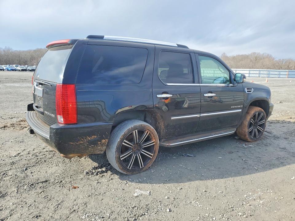 Продажа на аукционе авто 2008 Cadillac Escalade L, vin: 1GYFK63888R240732, номер лота: 75707985
