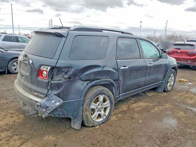 2007 Gmc Acadia მანქანა იყიდება აუქციონზე, vin: 1GKER13767J103782, აუქციონის ნომერი: 77094745