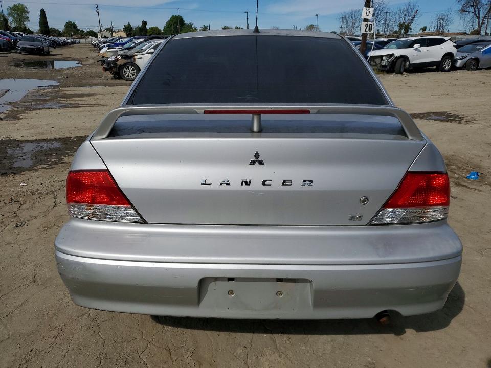 2002 Mitsubishi Lancer მანქანა იყიდება აუქციონზე, vin: JA3AJ26E82U083932, აუქციონის ნომერი: 78094145